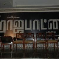 Rajapattai Movie Press Meet Stills | Picture 42246